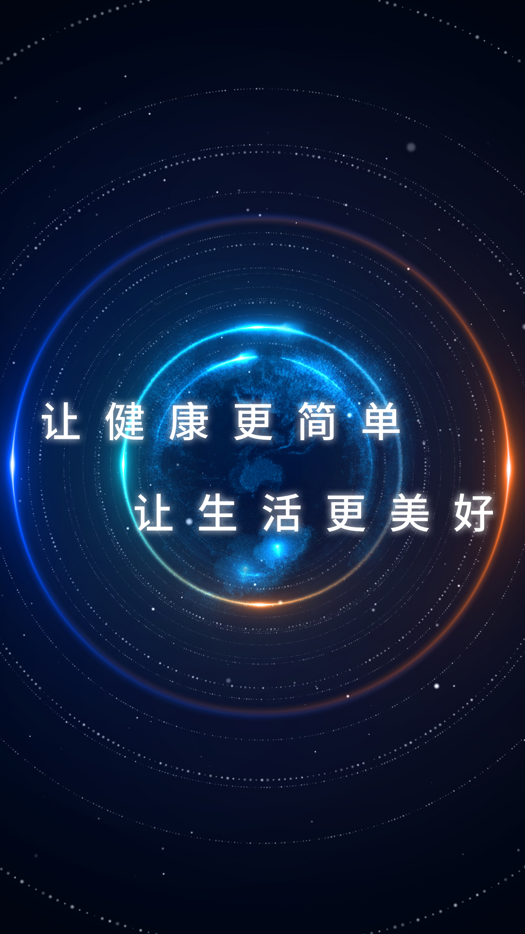 SG·亚洲胜游官网科技