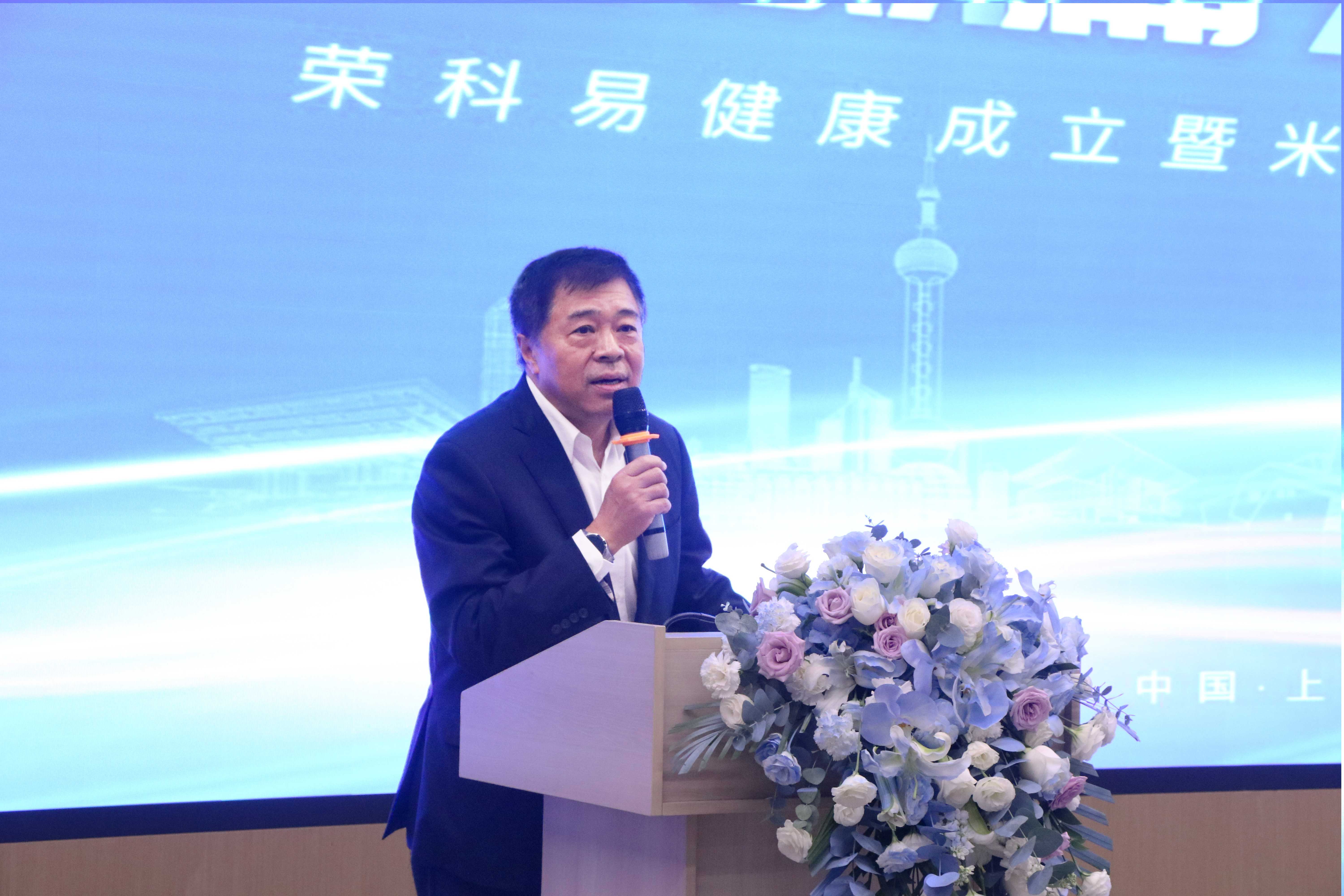 SG·亚洲胜游官网董事长 郑健2.jpg
